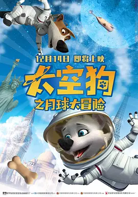 欧美国产中文